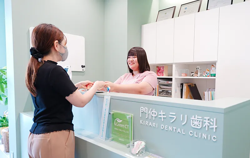 受付のイメージ写真